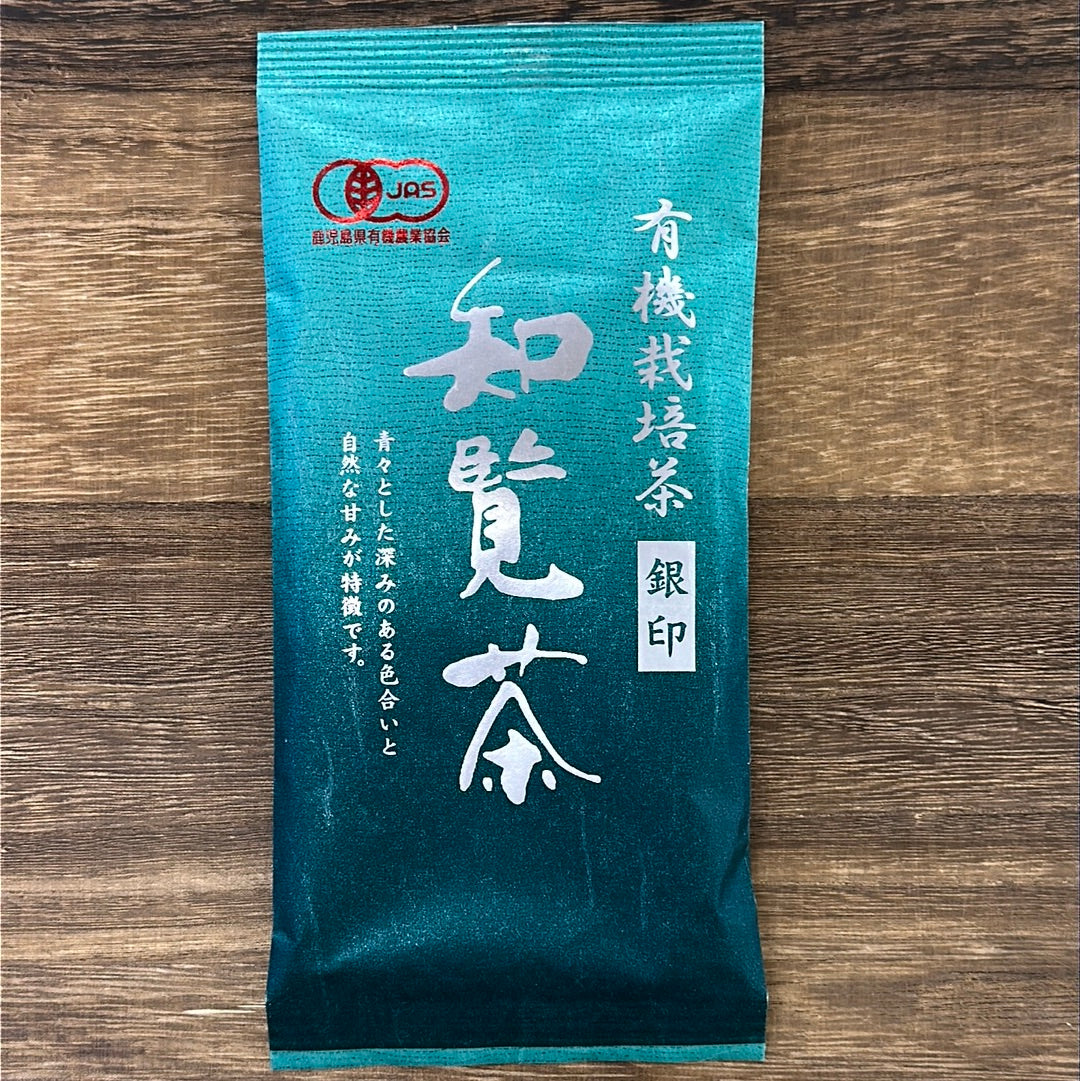 (while stock lasts) #0298.K2 Furuichi Seicha: #10 Organic Sencha from Chiran Village, Silver Label 知覧茶 有機栽培茶『銀印』
