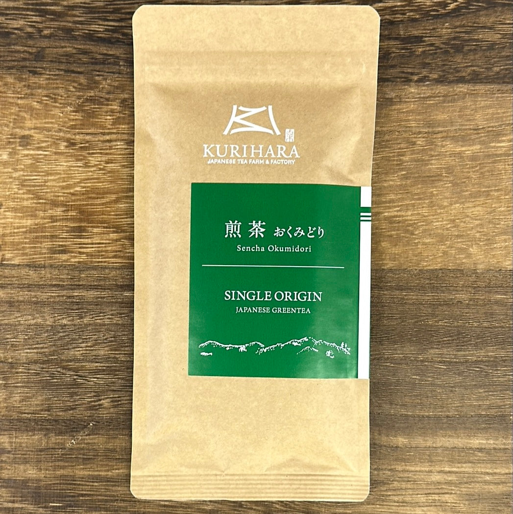 #0084.F2：シングルオリジン（品種茶）煎茶「おくみどり」｜栗原製茶