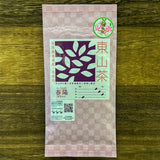 #0316.S5 東山茶: [2025] 茶草場プレミアム煎茶、はるのひ、走り 東山茶 春陽