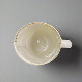 Kodama Toki: CLICK Mug / Brown