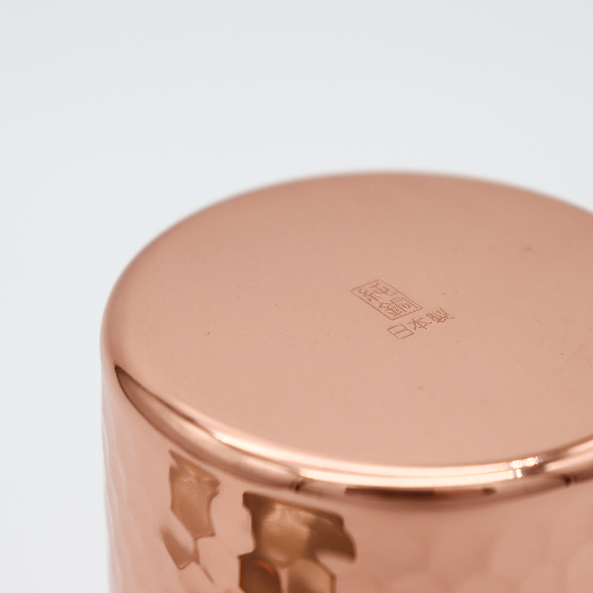 Mirror-Finished Hammered Copper Tea Canister / Handcrafted in Tsubame