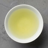 Kaneta Ota Tea Garden: Micro batch 2022 Sencha, Single Cultivar Yama no Ibuki - natsumiya.live