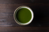 #0057.S5 NaturaliTea: Naturally Grown Fujieda Matcha 無農薬藤枝抹茶