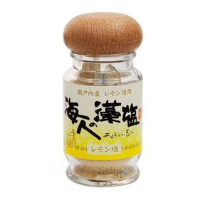 Amabito no Moshio Gourmet Lemon Seaweed Salt by Kamagari Bussan - natsumiya.live
