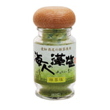 Amabito no Moshio Gourmet Matcha Seaweed Salt by Kamagari Bussan - natsumiya.live