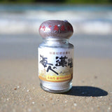 Amabito no Moshio Gourmet Seaweed Salt by Kamagari Bussan - natsumiya.live
