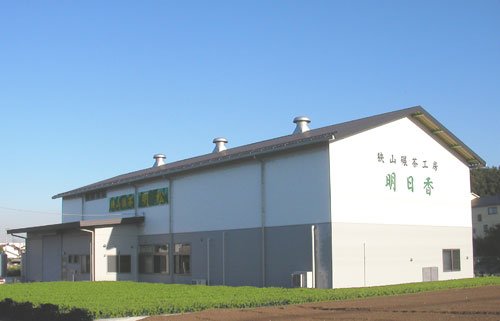Asuka Tea Factory: Sayama Matcha, Myoushou Green 狭山抹茶明松 みどり - natsumiya.live
