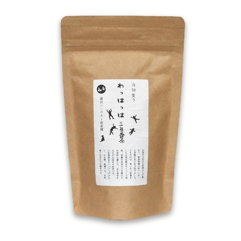 Ayumi Farms (Cyittorattu): Wha-ha-ha Three Year Bancha - natsumiya.live