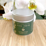 Azuma Tea Garden: "Samidori no Ka" Matcha Cultivar Series Samidori, Standard Ceremonial Grade 早緑の馨 - natsumiya.live