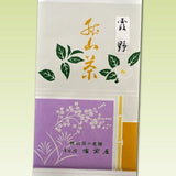 Bizenya: #06 Kasumino - Sayama Ichoucha Sencha 萎凋香煎茶 霞野 - natsumiya.live