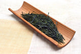 Bizenya: #07 Shimizu Mukashi Blend - Handpicked Sayama Ichoucha Sencha 手摘み萎凋香煎茶 清水昔 - natsumiya.live