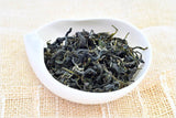 Bizenya: #09 Kohaku Platinum 21g - Okumusashi Single Cultivar Green Oolong Tea 琥珀 おくむさし - natsumiya.live