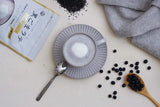 Black Sesame (Kurogoma) Latte Non-Sweetened by Kuki Sangyo - natsumiya.live