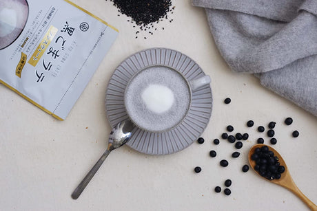 Black Sesame (Kurogoma) Latte Non-Sweetened by Kuki Sangyo - natsumiya.live