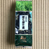 Botebotecha from Ocha no Sankoen, Shimane, Japan - natsumiya.live