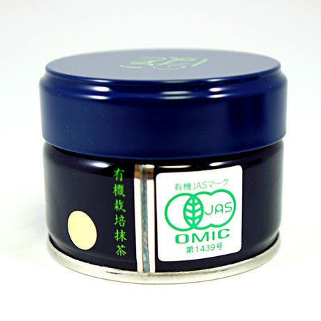 Cha Ginza: Matcha Gold, 20g tin, JAS Organic - natsumiya.live