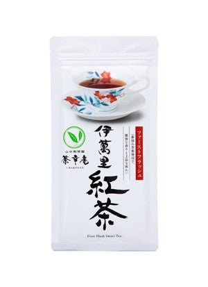 Chakouan H8215: Imari Black Tea First Flush 50g 伊萬里紅茶　ファーストフラッシュ - natsumiya.live