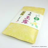 Chakouan H872: 2022 Ureshino Green Tea Gyokuro 嬉野・美撰 玉露 - natsumiya.live