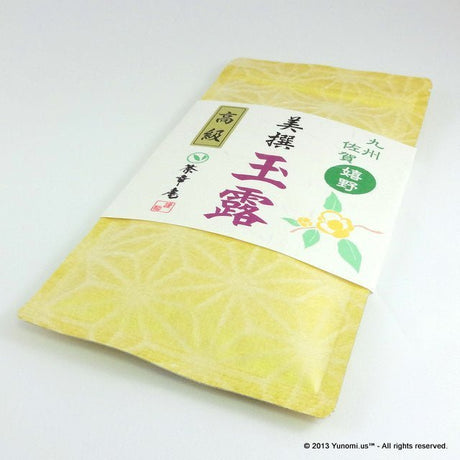 Chakouan H872: 2022 Ureshino Green Tea Gyokuro 嬉野・美撰 玉露 - natsumiya.live