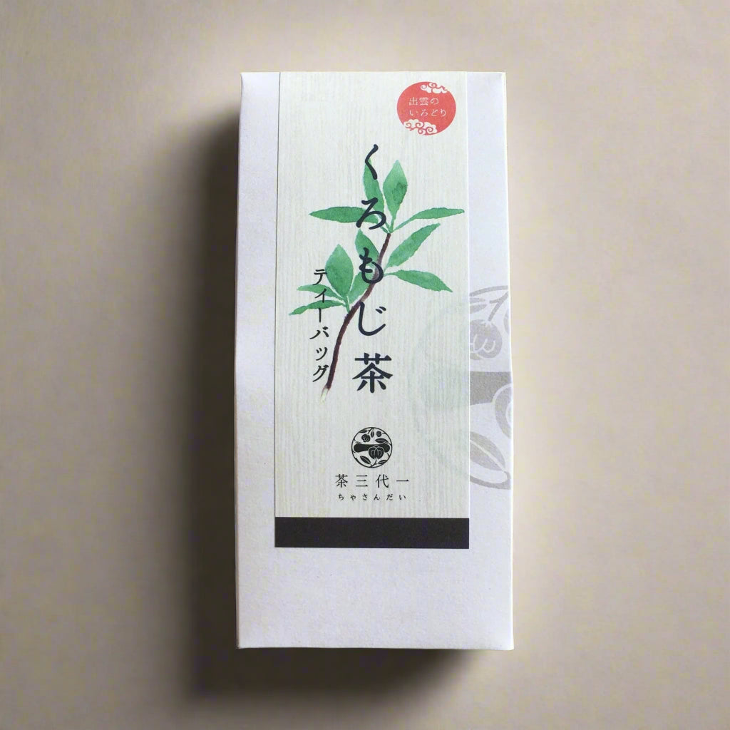 Chasandai: Kuromoji Herbal Tea from Shimane (2g x 5 tea bags) - natsumiya.live
