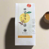Chasandai: Yuzu Hojicha - Citrus flavored Hojicha Tea Bags (3g x 7 tea bags) - natsumiya.live