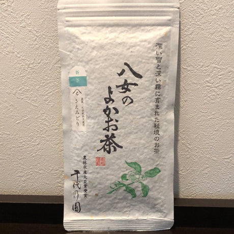 Chiyonoen Tea Garden #01: 2022 Mountain-Grown Single Cultivar Sencha, Saemidori さえみどり - natsumiya.live