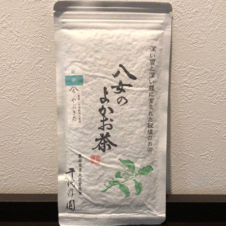 Chiyonoen Tea Garden #03: 2022 Mountain-Grown Single Cultivar Sencha, Yabukita やぶきた - natsumiya.live