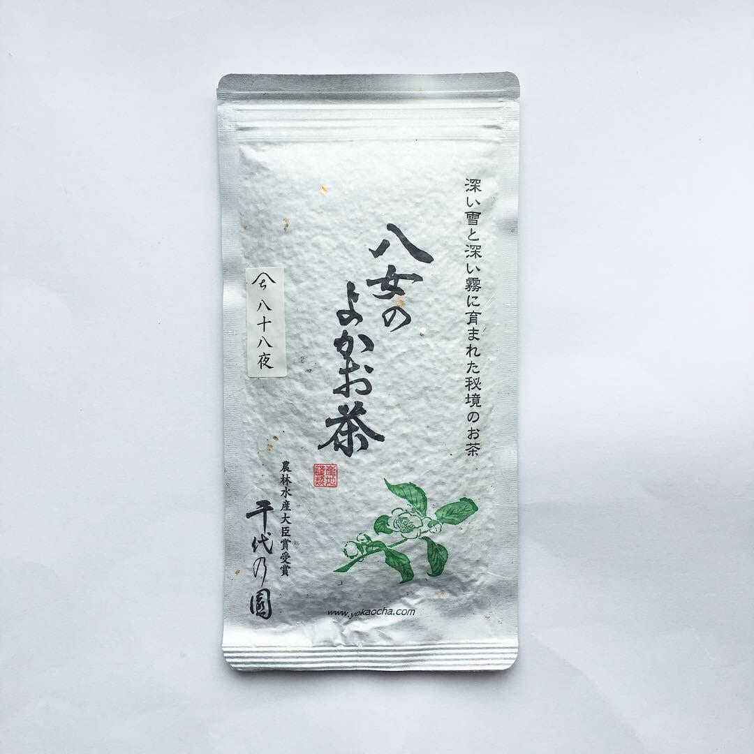Chiyonoen Tea Garden #08: 2022 Mountain-Grown Yame Sencha, Hachijyuhachiya 八十八夜 - natsumiya.live
