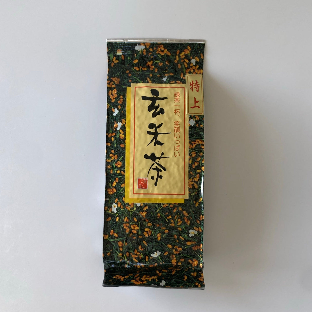 Chiyonoen Tea Garden: #17 Mountain-Grown Superior Genmaicha 上玄米茶 - natsumiya.live