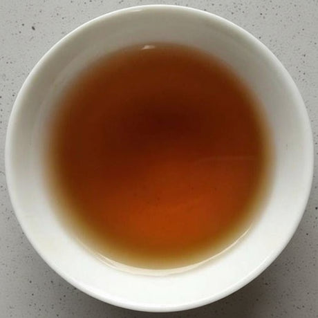 Chiyonoen Tea Garden: #21B Organic Mountain-Grown Yame Black Tea, Single Cultivar Yabukita Summer【矢部紅茶】やぶきた夏摘み - natsumiya.live