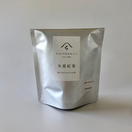 Chiyonoen Tea Garden: #22 Mountain-Grown Yame Black Tea, Single Cultivar Sayama Midori - natsumiya.live
