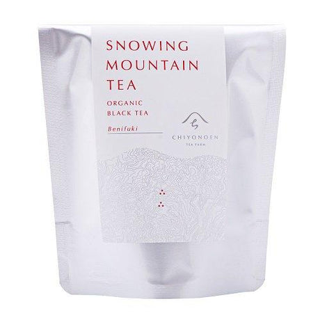 Chiyonoen Tea Garden: #23 Mountain-Grown Yame Black Tea, Single Cultivar Benifuuki Spring べにふうき (春摘み) - natsumiya.live