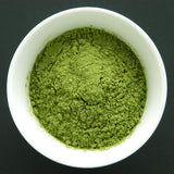 Chiyonoen Tea Garden: #25 Basic Ceremonial Grade Organic Matcha 有機抹茶 - natsumiya.live