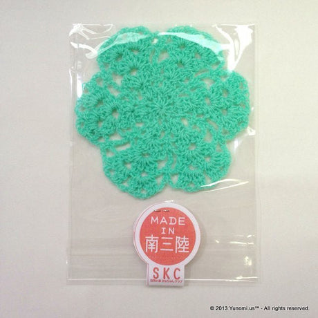 Coaster made in Minamisanriku - Mint Green - natsumiya.live