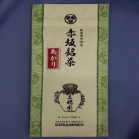 Dobashien Tea #04: Kakegawa Series: Shizuoka Sencha, Akari あかり - natsumiya.live