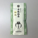 Dobashien Tea #05: Kakegawa Series: Shizuoka Sencha, Hatsuzumi 初摘 - natsumiya.live