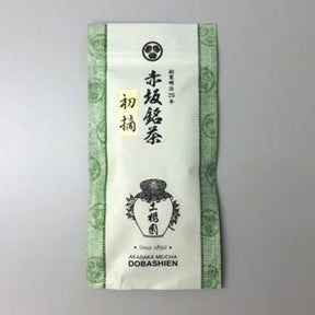 Dobashien Tea #05: Kakegawa Series: Shizuoka Sencha, Hatsuzumi 初摘 - natsumiya.live