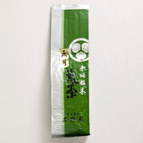 Dobashien Tea #13: Kakegawa Series: Shizuoka Aracha, Satsuki 荒茶 五月 200g - natsumiya.live