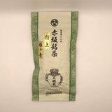 Dobashien Tea #14: Kakegawa Series: Shizuoka Karigane, Leaf Stems Green Tea 100g 特上雁ケ音 - natsumiya.live