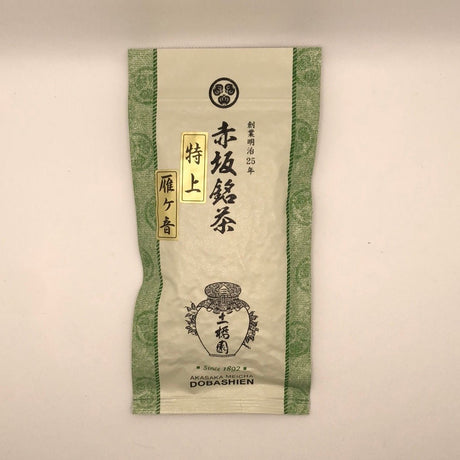 Dobashien Tea #14: Kakegawa Series: Shizuoka Karigane, Leaf Stems Green Tea 100g 特上雁ケ音 - natsumiya.live