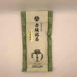 Dobashien Tea #16: Kakegawa Series: Superior Spring Fukamushi Genmaicha from Shizuoka 上玄米茶 - natsumiya.live