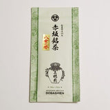 Dobashien Tea #19: Fukuoka Sencha, Yame no Homare 100g 八女の誉 - natsumiya.live