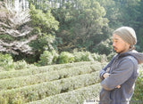 Dokodemosora #02: Naturally Grown Wakayama Superior Hojicha Roasted Green Tea - natsumiya.live