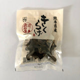 Dried Kikurage (Ear Wood Mushroom) from Kumamoto, Kyo no Kanbutsuya 京の乾物屋 熊本産きくらげ - natsumiya.live