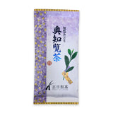 Furuichi Seicha: #05 Oku-Chiran Sencha, Iki (100g) 奥知覧茶-粋 - natsumiya.live