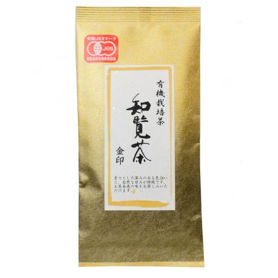 Furuichi Seicha: #09 Organic Sencha from Chiran Village, Gold Label 知覧茶 有機栽培茶『金印』 - natsumiya.live