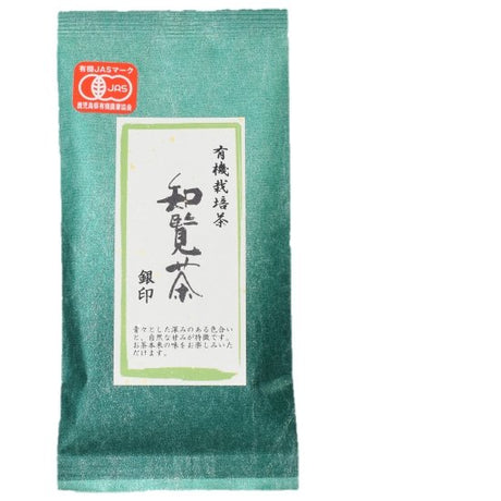 Furuichi Seicha: #10 Organic Sencha from Chiran Village, Silver Label 知覧茶 有機栽培茶『銀印』 - natsumiya.live