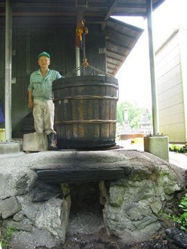 Goishicha from the Otoyo Town Goishicha Producer's Association 大豊町碁石茶協同組合 『本場の本物』碁石茶 - natsumiya.live