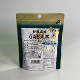 Hagiricha: Shizuoka Maru Tong GABA Tea Powder 40g - natsumiya.live