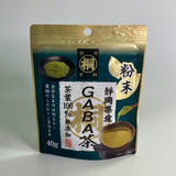 Hagiricha: Shizuoka Maru Tong GABA Tea Powder 40g - natsumiya.live